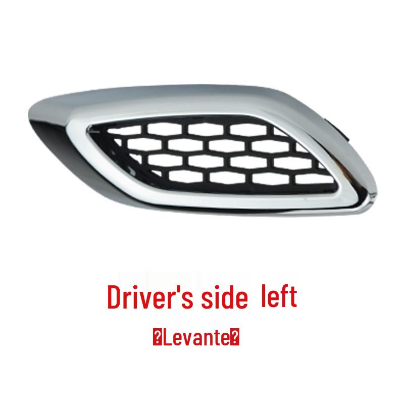 MASERT1-670139652: Compatible Chrome Ventilation Grille for Maserati Levante (670065951)
MASERT1-670139652: Compatible Chrome Ventilation Grille for Maserati Levante (670065951)