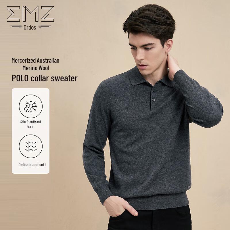 Мужской поло-свитер EMZ Erdos из мерсеризованной австралийской шерсти 2XL
Мужской поло-свитер EMZ Erdos из мерсеризованной австралийской шерсти 2XL