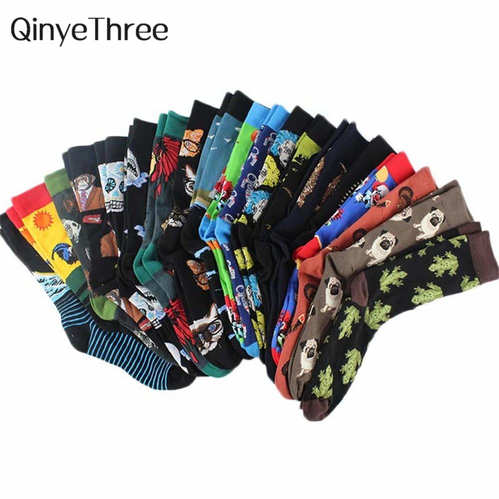 New Unisex Funny Dinosaur Shark Cat Dog Deer Skull Frog Fish Owl Cock Ocean Waves Pug Monkey Astronaut Men Women Socks Dropship
New Unisex Funny Dinosaur Shark Cat Dog Deer Skull Frog Fish Owl Cock Ocean Waves Pug Monkey Astronaut Men Women Socks Dropship