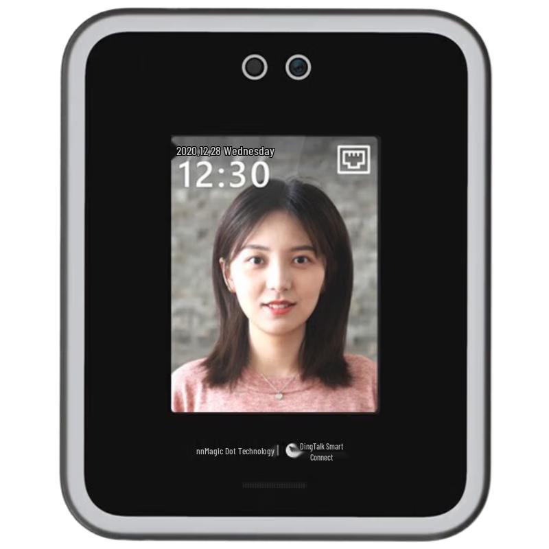 Modian D2 Smart Facial Recognition Access & Attendance System (CN version)
Modian D2 Smart Facial Recognition Access & Attendance System (CN version)