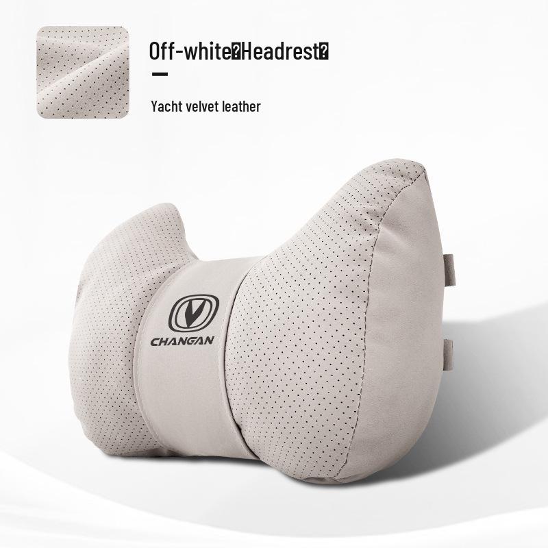 Changan Automobile Headrest & Lumbar Support Cushion Set for CS35/CS55/CS75 Plus
Changan Automobile Headrest & Lumbar Support Cushion Set for CS35/CS55/CS75 Plus