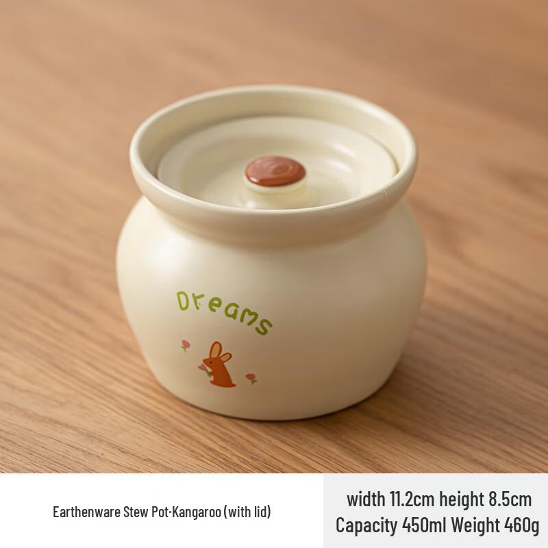 Ceramic Stew Pot with Lid
Ceramic Stew Pot with Lid