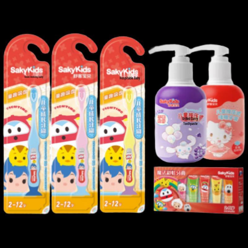Shuke Kids Dental Care Set
Shuke Kids Dental Care Set