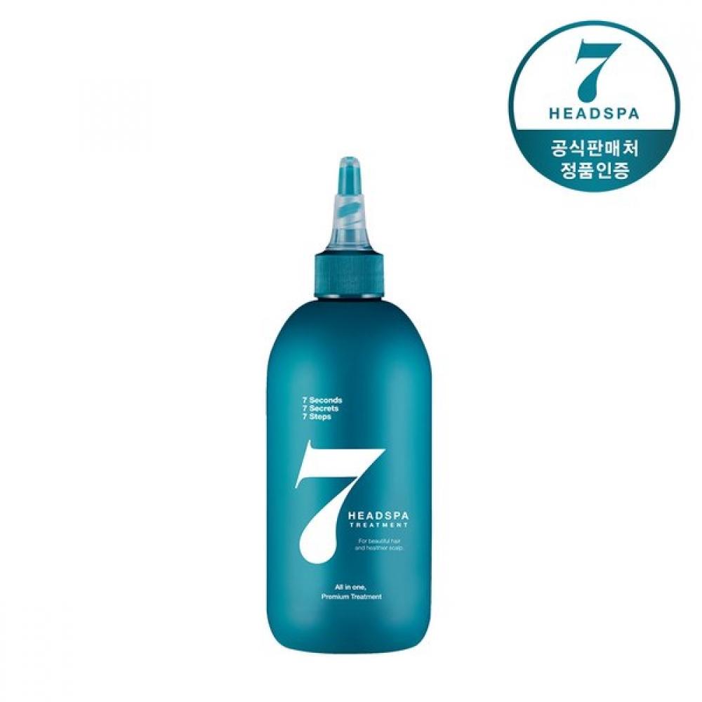 Blue Eyes Black Treatment 200ml Hair Pack Conditioner Extremely Damaged Hair Dyed Hair Bleached Hair
Blue Eyes Black Treatment 200ml Hair Pack Conditioner Extremely Damaged Hair Dyed Hair Bleached Hair