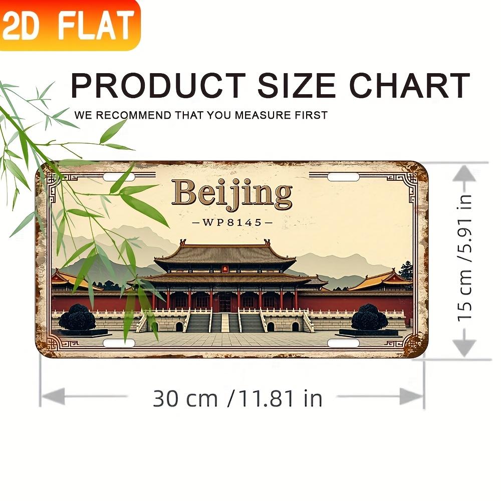 D Flat D Flat pc Vintage Beijing Metal Wall Sign xcm Aluminum Decorative Plaque with Classic Chinese Architect 15x30cm(5.9x7.8inch)
D Flat D Flat pc Vintage Beijing Metal Wall Sign xcm Aluminum Decorative Plaque with Classic Chinese Architect 15x30cm(5.9x7.8inch)