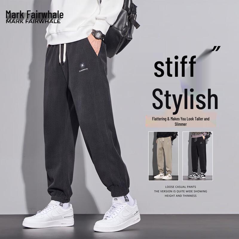 Mark Fairwhale Men s Loose Fit Straight Leg Jogger Pants XL (180cm)
Mark Fairwhale Men s Loose Fit Straight Leg Jogger Pants XL (180cm)