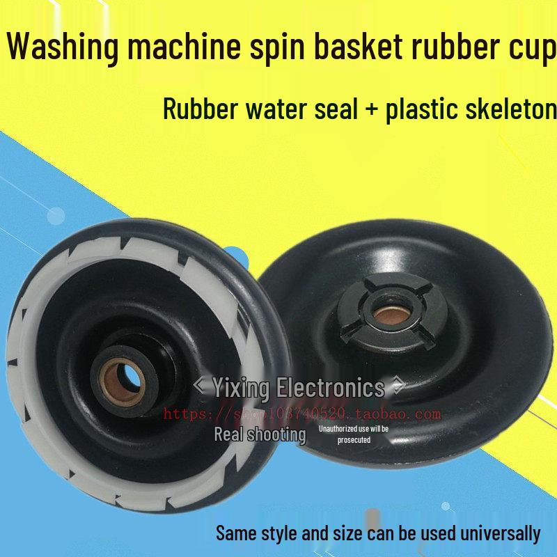 Single Tub Spin Dryer: Leather Bowl Dehydrator with Water Seal Ring, Bucket, and Washing Machine Accessories Other
Single Tub Spin Dryer: Leather Bowl Dehydrator with Water Seal Ring, Bucket, and Washing Machine Accessories Other