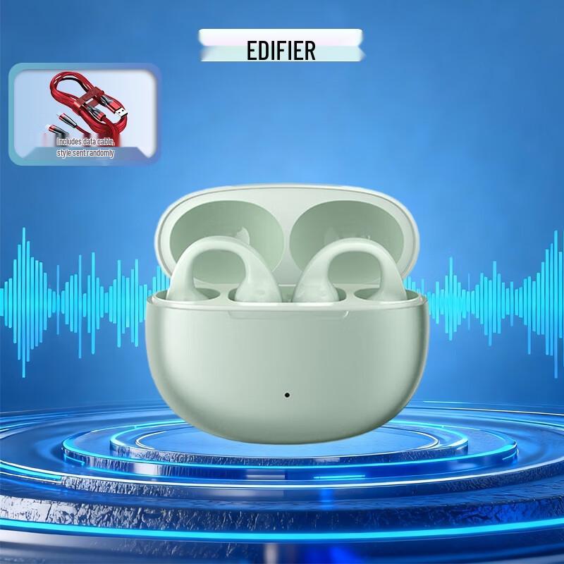 EDIFIER Comfo Clip Open-Ear Bluetooth Headset
EDIFIER Comfo Clip Open-Ear Bluetooth Headset