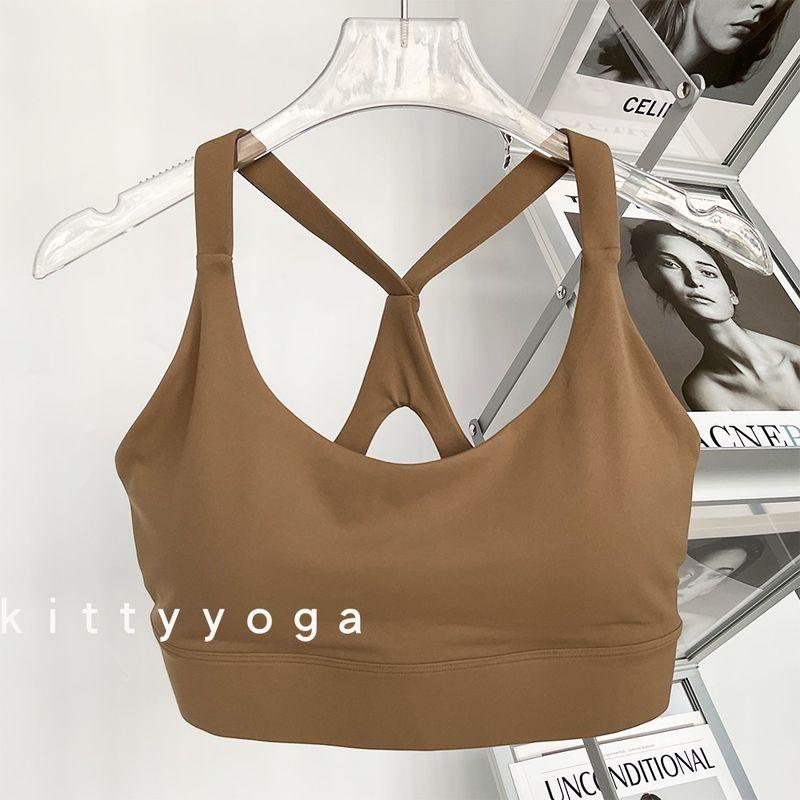 Yoga Shock Absorption Middle Nude Feel Buckle Outwear Sports Intimates Deep card L
Yoga Shock Absorption Middle Nude Feel Buckle Outwear Sports Intimates Deep card L