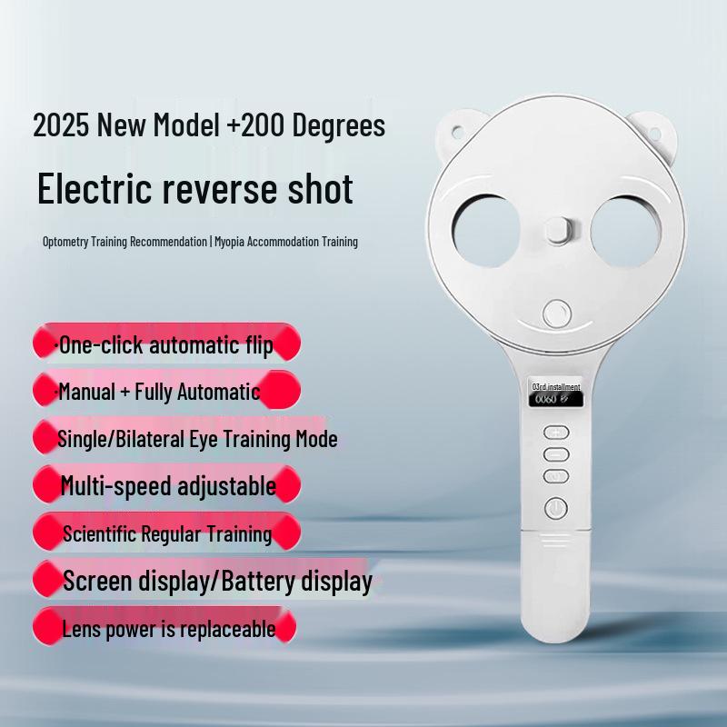 Smart Reversing Myopia Training Target for Children ±100 Handheld Electric Flipping Target
Smart Reversing Myopia Training Target for Children ±100 Handheld Electric Flipping Target