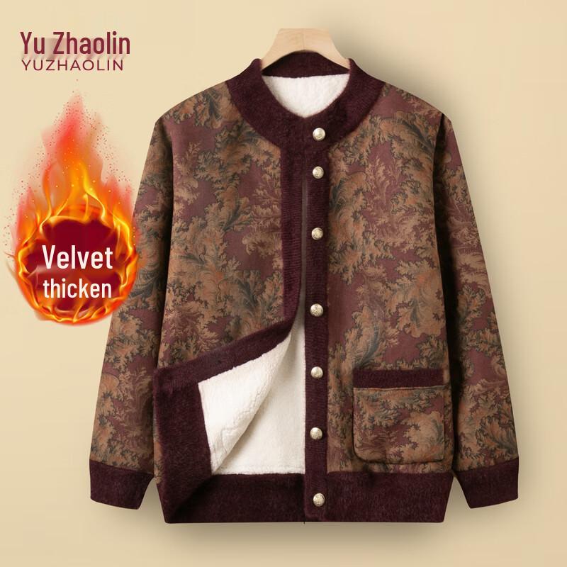 YUZHAOLIN Women s Plus Velvet Thickened Fall/Winter Cardigan 5XL
YUZHAOLIN Women s Plus Velvet Thickened Fall/Winter Cardigan 5XL