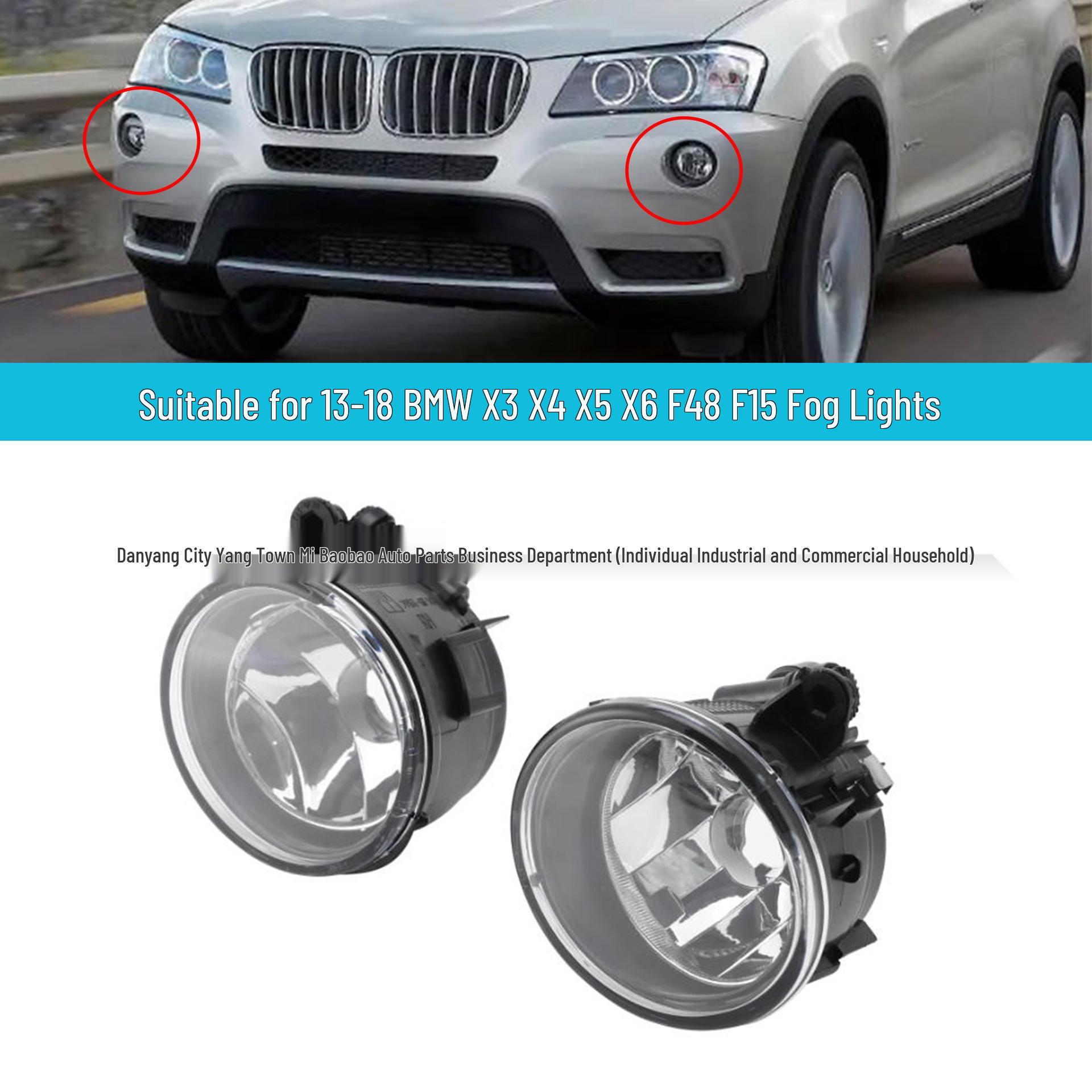Сумісні протитуманні фари для BMW X1/X4/X6 (2013-2018 рр) Моделі - Номери деталей 63177238787, 63177238788 Right
Сумісні протитуманні фари для BMW X1/X4/X6 (2013-2018 рр) Моделі - Номери деталей 63177238787, 63177238788 Right