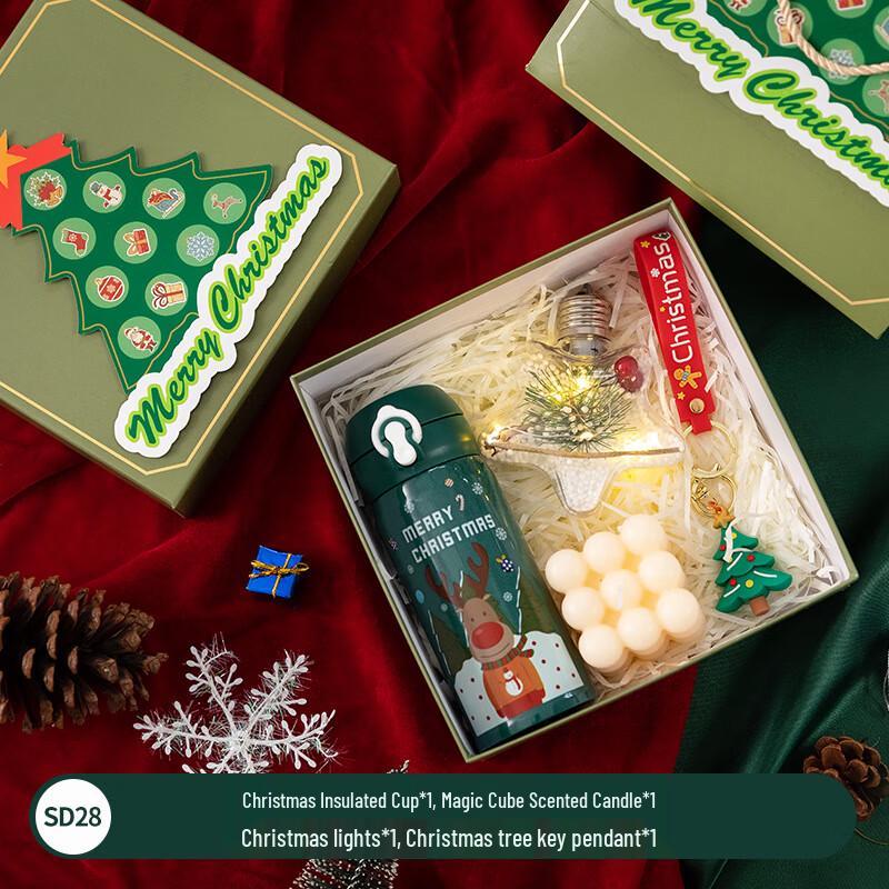 AQ SD23 Christmas Gift Box
AQ SD23 Christmas Gift Box