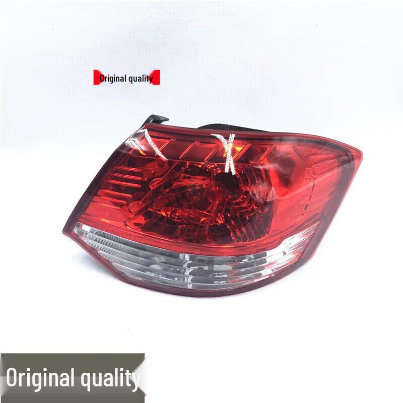 Compatible with Great Wall Motors Tengyi C30: Rear Tail Light, Brake Light, Reversing Light, Position Light Assembly. Standard - Driver Side Flat Light
Compatible with Great Wall Motors Tengyi C30: Rear Tail Light, Brake Light, Reversing Light, Position Light Assembly. Standard - Driver Side Flat Light