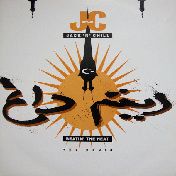 12inch Record JACK N CHILL - Beatin The Heat (The Remix) TENR234 10 Records 1988 UK Dance & Electronica Used
12inch Record JACK N CHILL - Beatin The Heat (The Remix) TENR234 10 Records 1988 UK Dance & Electronica Used