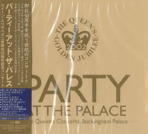 CD VARIOUS - Party At The Palace - The Queen s C TOCP67019 Virgin 2002 Japan Rock Used
CD VARIOUS - Party At The Palace - The Queen s C TOCP67019 Virgin 2002 Japan Rock Used