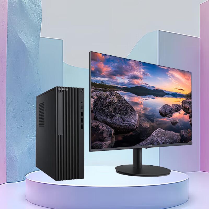Huawei Qingyun W515X-B016 Desktop PC with 23.8-inch Monitor (CN version)
Huawei Qingyun W515X-B016 Desktop PC with 23.8-inch Monitor (CN version)