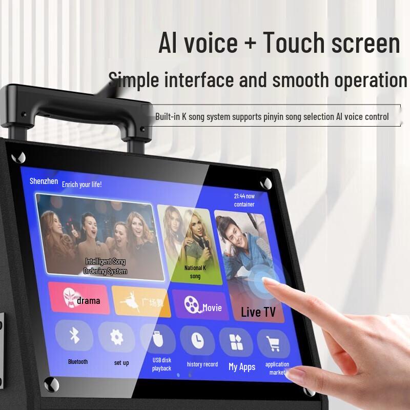 Sansui TA105 Portable Karaoke System with 17-inch HD Screen
Sansui TA105 Portable Karaoke System with 17-inch HD Screen