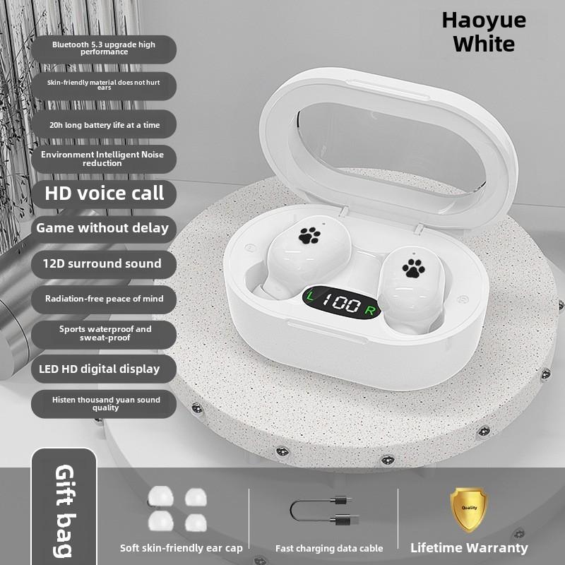 Беспроводные наушники Bluetooth E8S TWS с шумоподавлением, малой задержкой, игровыми спортивными наушниками с длительным временем автономной работы и цифровым дисплеем E8S белый
Беспроводные наушники Bluetooth E8S TWS с шумоподавлением, малой задержкой, игровыми спортивными наушниками с длительным временем автономной работы и цифровым дисплеем E8S белый