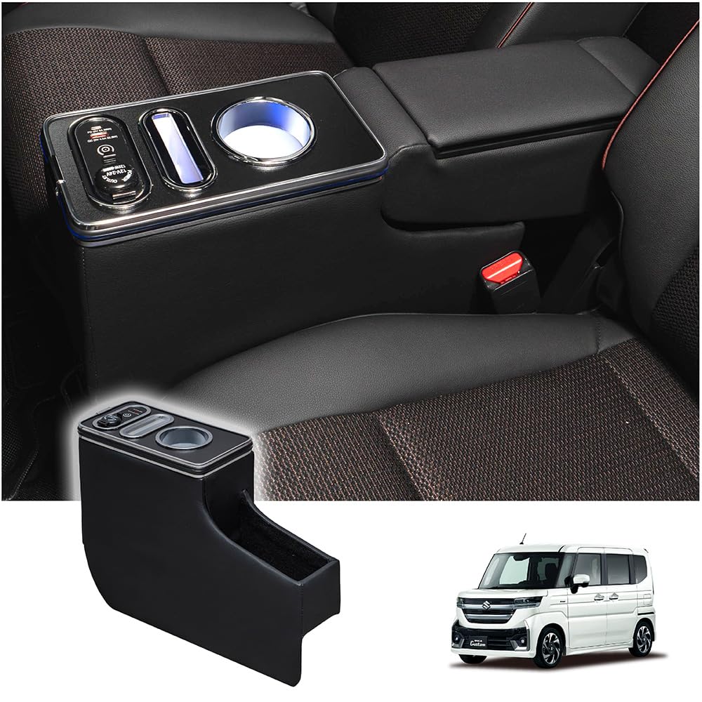 CRAFTWORKS Spacia Console Box MK54S MK94S Console Box Gear Custom Center Console Armrest Black Cup Holder Interior Storage Small Item Storage Drink
CRAFTWORKS Spacia Console Box MK54S MK94S Console Box Gear Custom Center Console Armrest Black Cup Holder Interior Storage Small Item Storage Drink