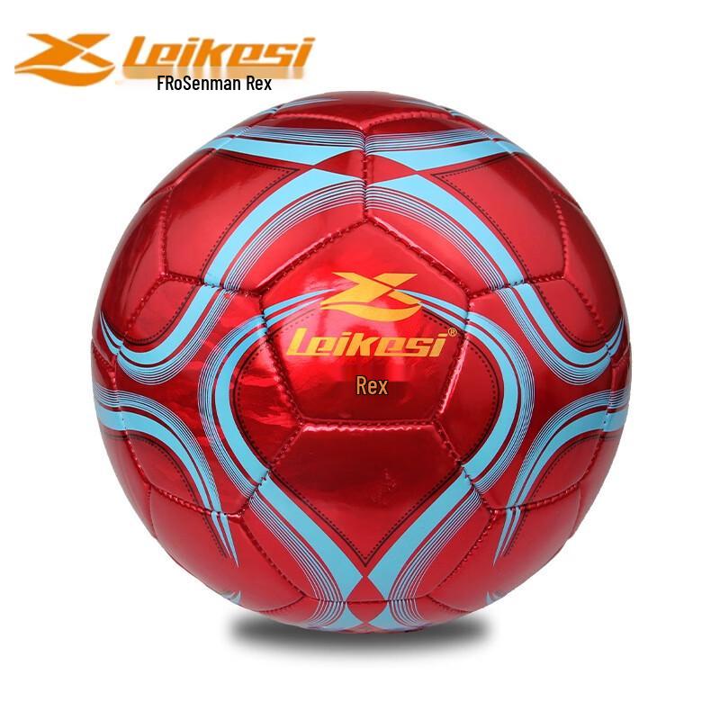 Rex LX-1126 Standard Size 5 PU Basketball
Rex LX-1126 Standard Size 5 PU Basketball