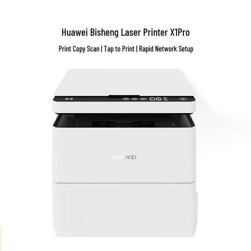 Huawei Bisheng X1 Pro Multifunction Laser Printer CN plug (adapter included)
Huawei Bisheng X1 Pro Multifunction Laser Printer CN plug (adapter included)