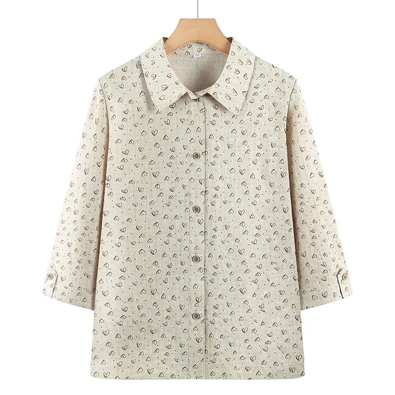 2026 New Spring & Summer Lightweight Lapel Top for Middle-aged & Elderly Women - Grandma Style Mid-Sleeve Shirt 4XL (65-72.5 kg) жовтий
2026 New Spring & Summer Lightweight Lapel Top for Middle-aged & Elderly Women - Grandma Style Mid-Sleeve Shirt 4XL (65-72.5 kg) жовтий