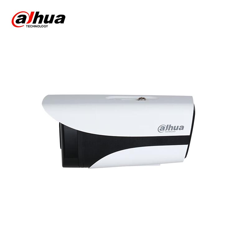 Dahua 4MP Zoom Bullet Network Camera CN plug (adapter included)
Dahua 4MP Zoom Bullet Network Camera CN plug (adapter included)