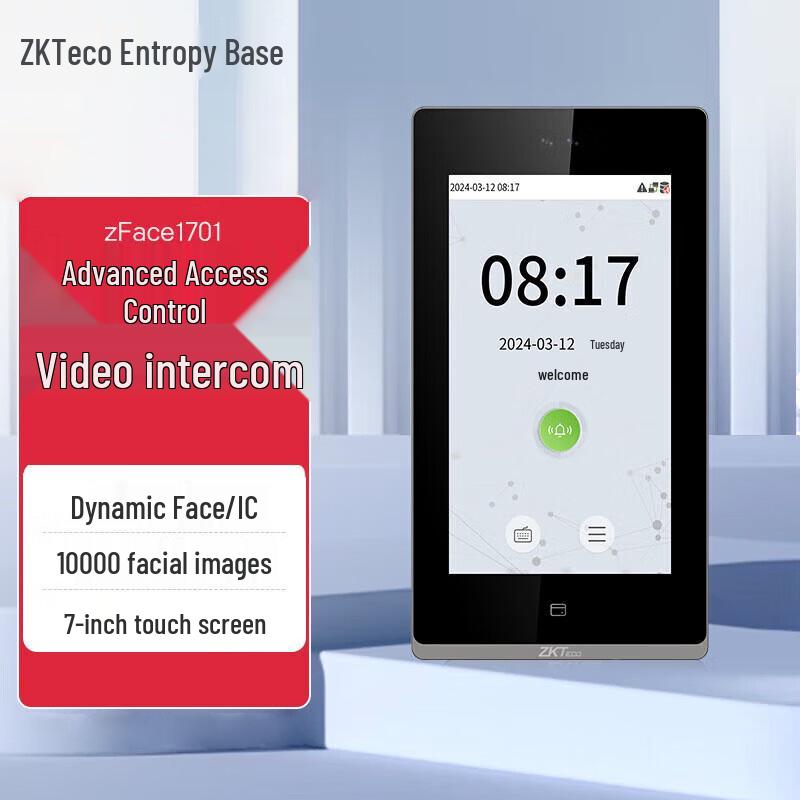 ZKTeco zFace1701 Dynamic Face & Fingerprint Access Control System CN plug (adapter included) Without Installation
ZKTeco zFace1701 Dynamic Face & Fingerprint Access Control System CN plug (adapter included) Without Installation