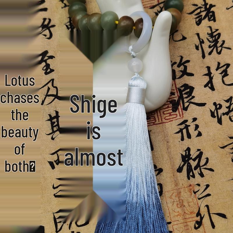 Кулон-кисточка из градиентного халцедона и кости коровы для мобильного телефона и украшения ручной работы
Кулон-кисточка из градиентного халцедона и кости коровы для мобильного телефона и украшения ручной работы