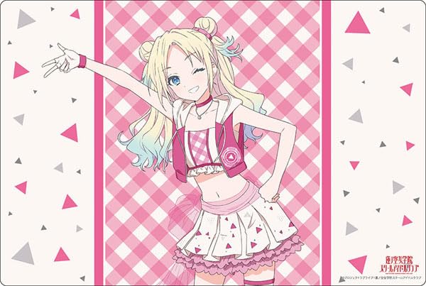 Bushiroad Коллекция резиновых ковриков V2 Love Hasunozora Academy Школьный идол-клуб Rebirth Том 1438 Live! Девочки Осава Рурино вер.
Bushiroad Коллекция резиновых ковриков V2 Love Hasunozora Academy Школьный идол-клуб Rebirth Том 1438 Live! Девочки Осава Рурино вер.