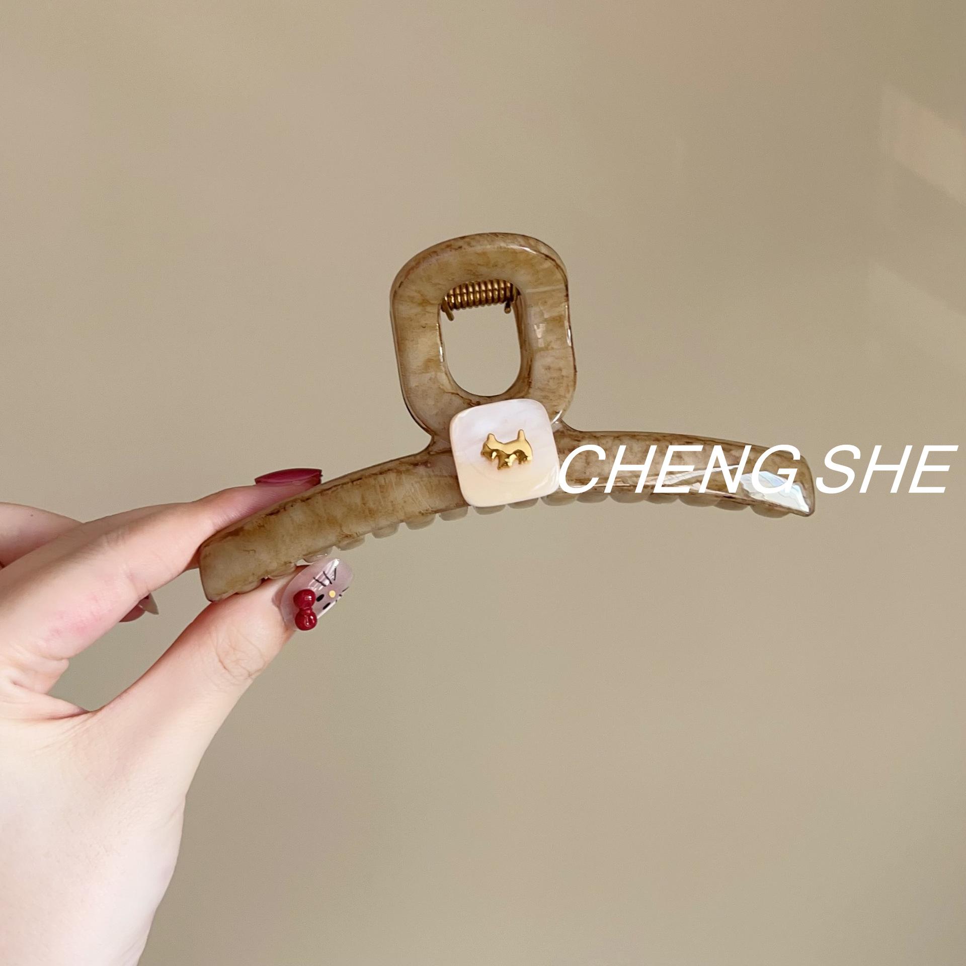 Korean High Quality Large Dog Shark Hair Claw INS Style Elegant Women Back Head Hair Clip Fashion Daily Hair Accessories 【Yellow】
Korean High Quality Large Dog Shark Hair Claw INS Style Elegant Women Back Head Hair Clip Fashion Daily Hair Accessories 【Yellow】