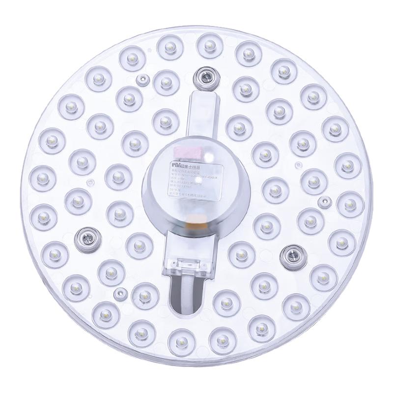 NVC 18W LED Round Ceiling Light Replacement Module
NVC 18W LED Round Ceiling Light Replacement Module