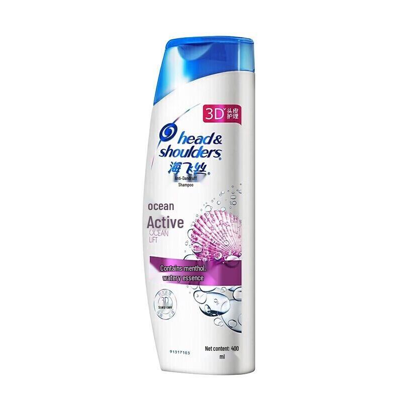 Head & Shoulders Anti-Dandruff Shampoo
Head & Shoulders Anti-Dandruff Shampoo