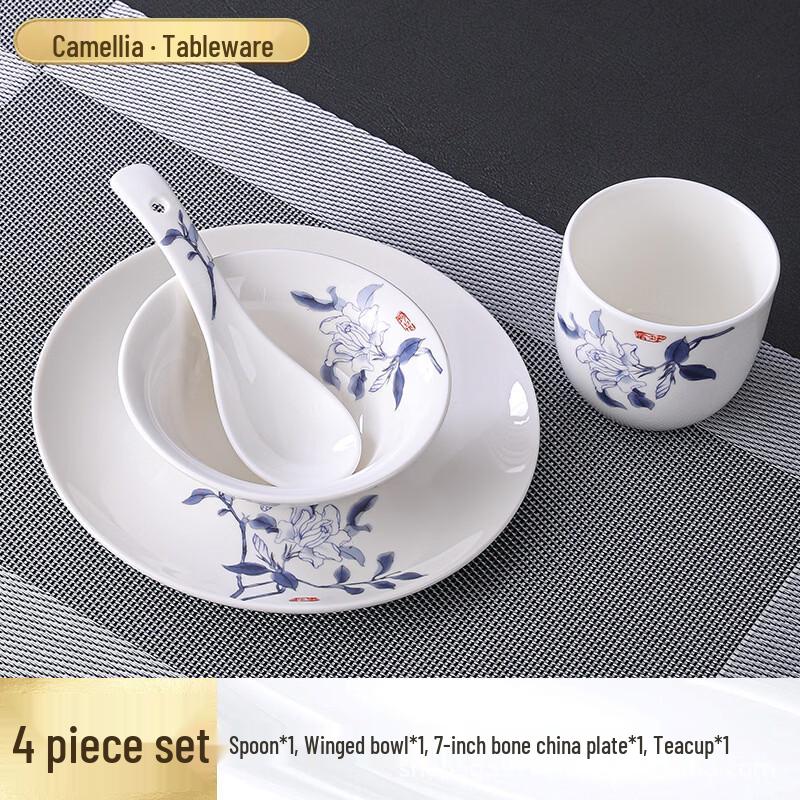 Abay Ceramic Camellia Dinnerware Set
Abay Ceramic Camellia Dinnerware Set