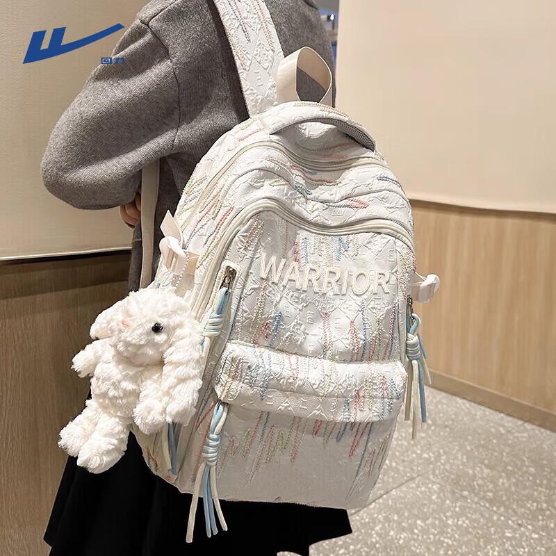 Warrior Women s Large Capacity Lightweight School Backpack
Warrior Women s Large Capacity Lightweight School Backpack