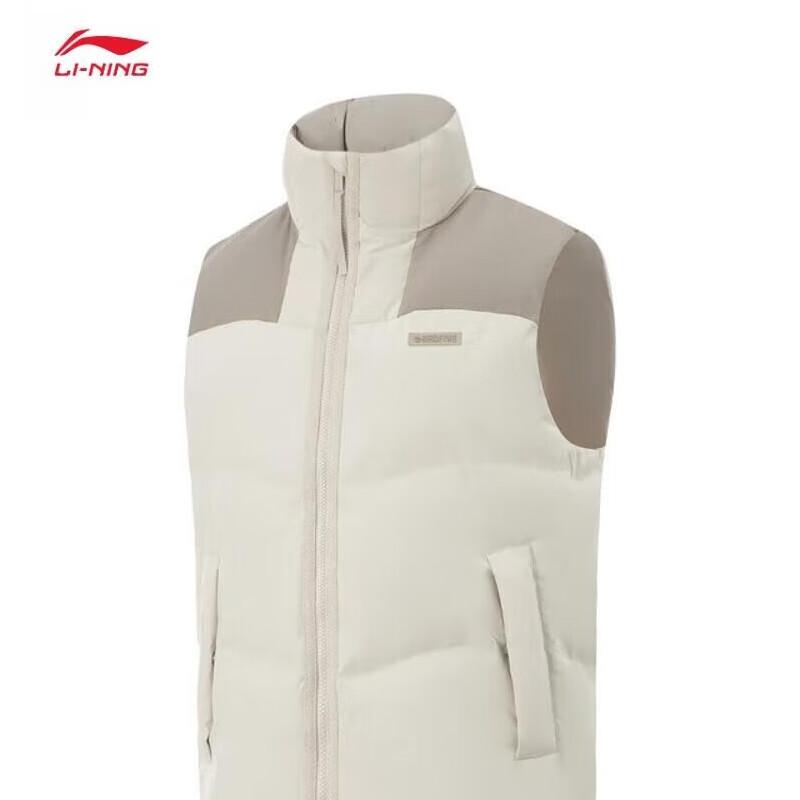 LI-NING Men s Counter-attack Loose Fit Water-Repellent Duck Down Vest AMRV029 L
LI-NING Men s Counter-attack Loose Fit Water-Repellent Duck Down Vest AMRV029 L