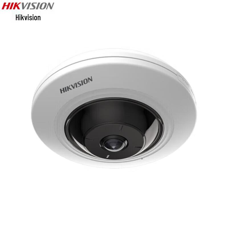 HIKVISION DS-2CD3955FWD-I 5MP Panoramic Fisheye IP Camera CN plug (adapter included)
HIKVISION DS-2CD3955FWD-I 5MP Panoramic Fisheye IP Camera CN plug (adapter included)