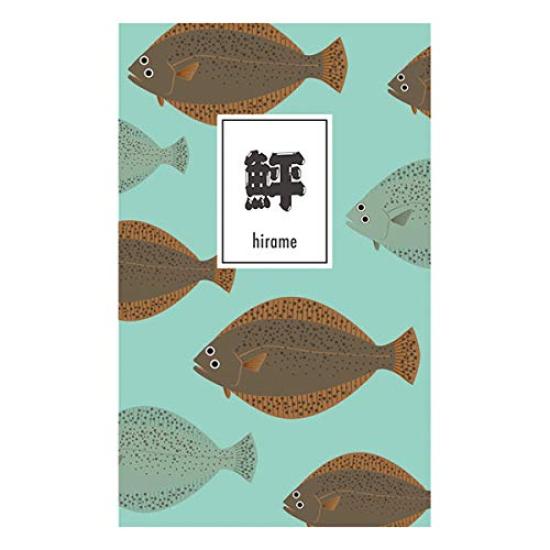 Delicious Fish Notebook A5 Slim (Hirame)
Delicious Fish Notebook A5 Slim (Hirame)
