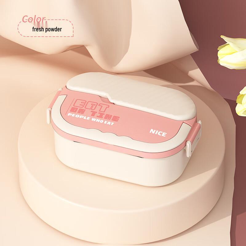 ZISIZ 304 Stainless Steel Divided Lunch Box
ZISIZ 304 Stainless Steel Divided Lunch Box