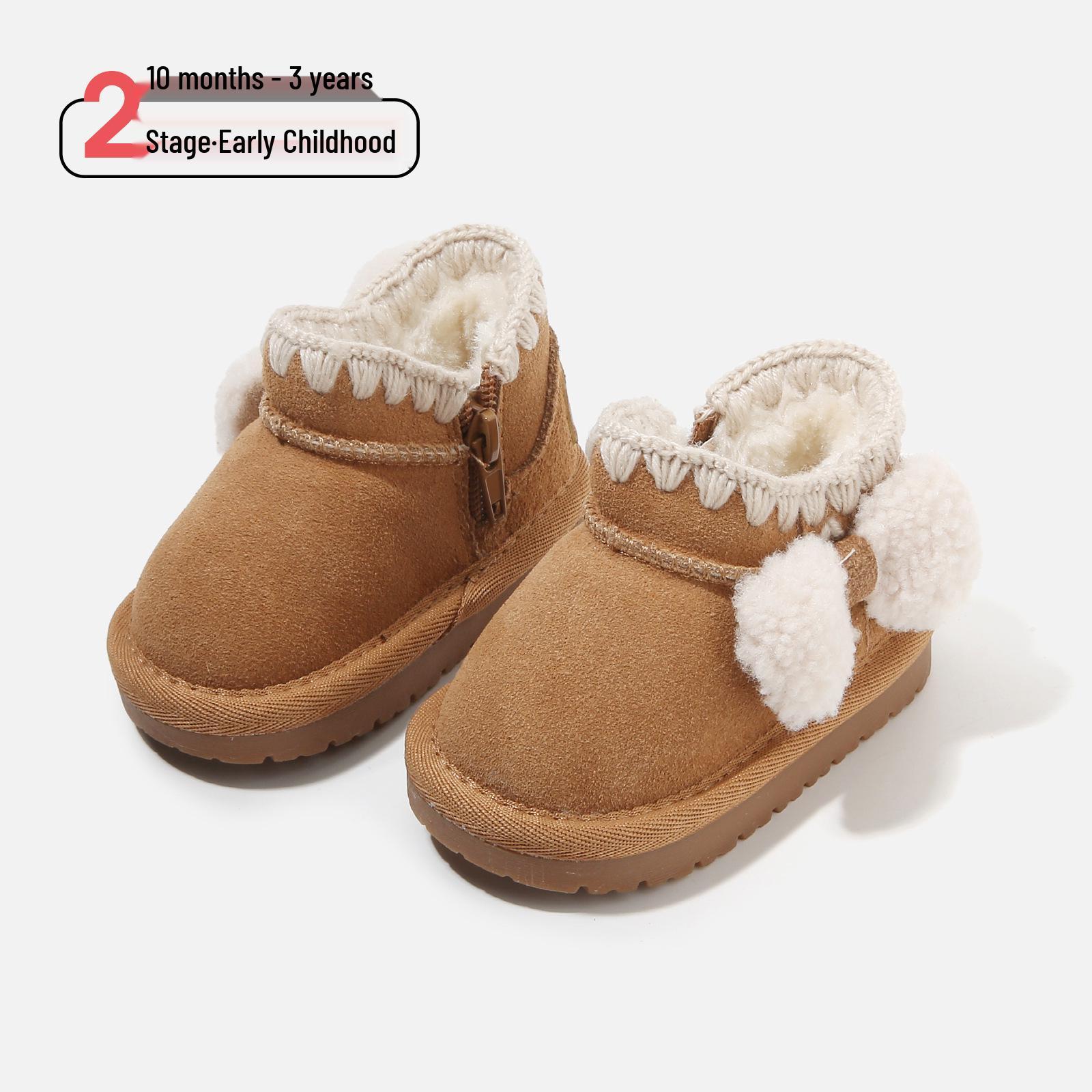 Children s Plush Winter Snow Boots - Cartoon Design, Warm Baby, and Toddler Walking Shoes Factory order 15-19 (120 pairs) верблюд
Children s Plush Winter Snow Boots - Cartoon Design, Warm Baby, and Toddler Walking Shoes Factory order 15-19 (120 pairs) верблюд