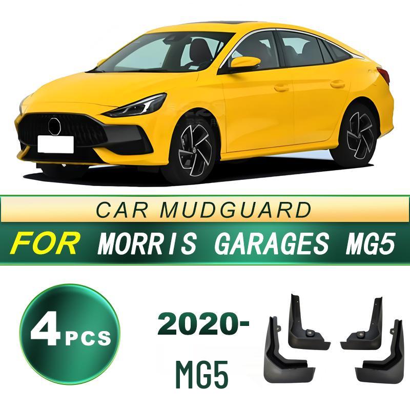 2020 MG5 Tire Mud Flaps - Soft Rubber, No-Drill Installation, Upgrade Accessories
2020 MG5 Tire Mud Flaps - Soft Rubber, No-Drill Installation, Upgrade Accessories
