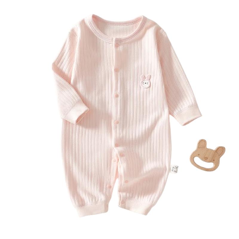 JOYNCLEON Baby Pure Cotton Long Sleeve Bodysuit Romper Jlt200686 66
JOYNCLEON Baby Pure Cotton Long Sleeve Bodysuit Romper Jlt200686 66