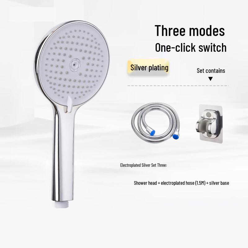 Household Handheld 3-Mode Pressurized Shower Head Set
Household Handheld 3-Mode Pressurized Shower Head Set