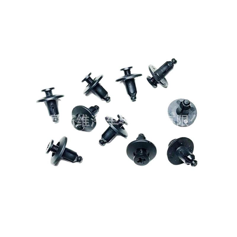 High-Quality Fender Inner Liner Clips for Wuling Hongguang, Rongguang, ZhiGuang Clear Plastic
High-Quality Fender Inner Liner Clips for Wuling Hongguang, Rongguang, ZhiGuang Clear Plastic