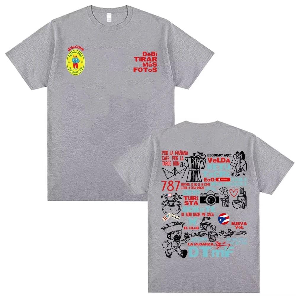 Bad Bunny Debi Tirar Mas Fotos DTMF Album Printed TShirt Unisex Casual Cotton Loose Vintage Hip Hop Gothic Style TShirt S
Bad Bunny Debi Tirar Mas Fotos DTMF Album Printed TShirt Unisex Casual Cotton Loose Vintage Hip Hop Gothic Style TShirt S
