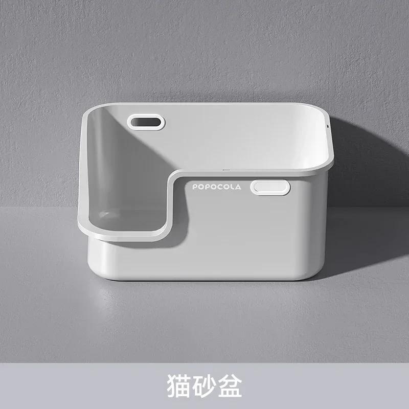 Semi-Closed Cat Litter Box Large Cat Sand Box with U-Type Exit Super-Large Multi-Story Toilet for Easy Cleanup Anti-Splash Tray
Semi-Closed Cat Litter Box Large Cat Sand Box with U-Type Exit Super-Large Multi-Story Toilet for Easy Cleanup Anti-Splash Tray