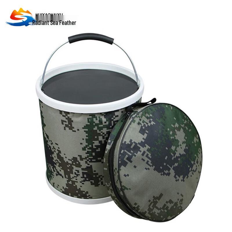 Outdoor Camouflage Folding Water Bucket
Outdoor Camouflage Folding Water Bucket
