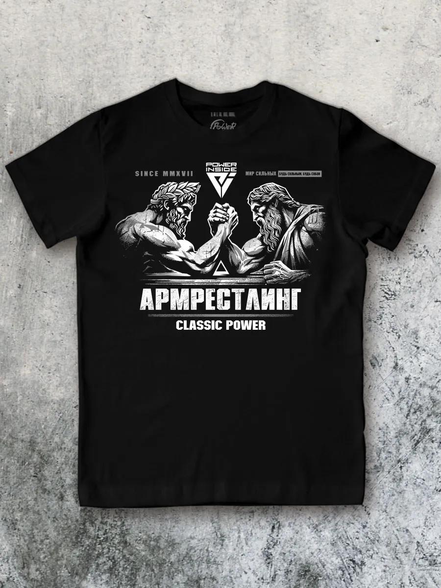 Oversized T-shirt with print M
Oversized T-shirt with print M