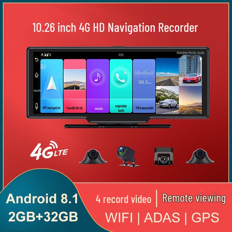 Видеорегистратор с 4 камерами, с удаленным мониторингом 4G и приложением для централизованного управления автопарком Standard (Main Unit + Four Lenses + Power Cable)
Видеорегистратор с 4 камерами, с удаленным мониторингом 4G и приложением для централизованного управления автопарком Standard (Main Unit + Four Lenses + Power Cable)